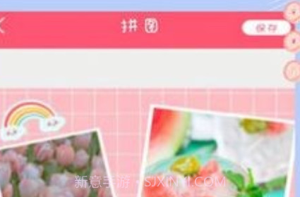 萌颜自拍相机v6.11截图