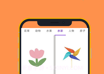 孩子学画画涂鸦v1.8截图
