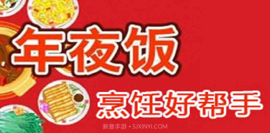 定时器Just timev3.0.10截图