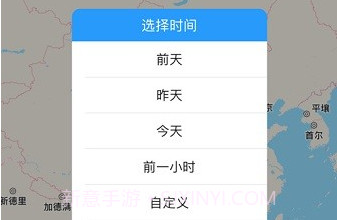任易联V22060802鐎瑰宕渧1.3截图