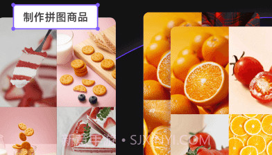 启号图文宝V1.0.6截图