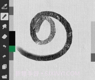 artbrushes画画v1.8.9截图