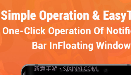 Nuts录屏v1.0.14截图