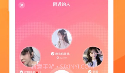 热玩七日情侣V1.0.0.7截图