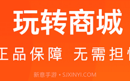 趣乐盲盒v1.1.13截图