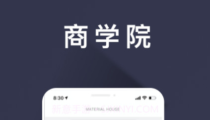 日运全球v0.0.11截图