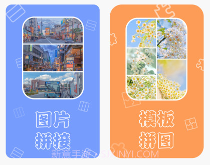 朋友圈文学v1.8截图