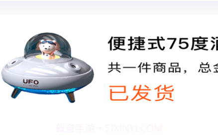 多玩芒盒v1.0.1.12截图