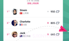 ablo聊天v5.3.10截图
