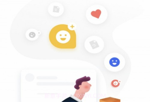 银基物联货物端v1.5.13截图