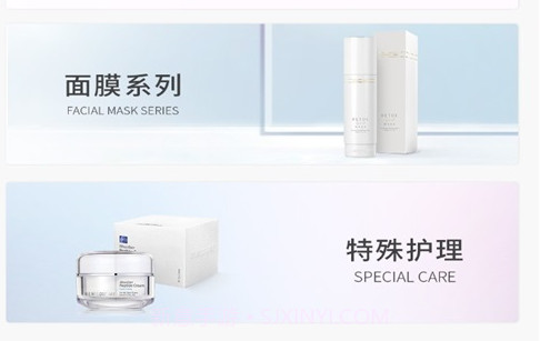 德特来都v1.0.3.6截图