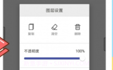 画世界appv6.9截图