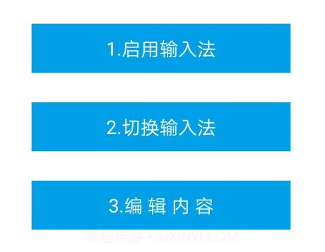 奥云蒙古文输入法v1.2.9截图
