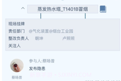 工智道v2022-09-092鐎瑰宕渧1.4截图