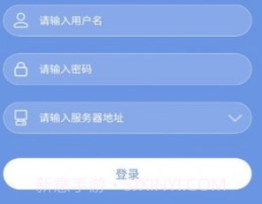 巡更打卡v3.8截图
