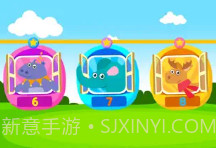 儿童宝宝学数字v2.5截图