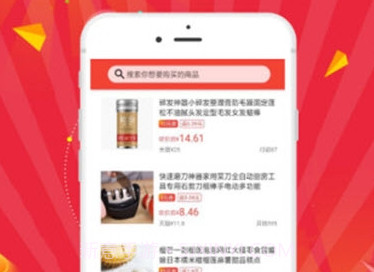 灯泡v1.0.7截图