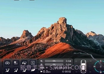 迪粉桌面v1.11截图