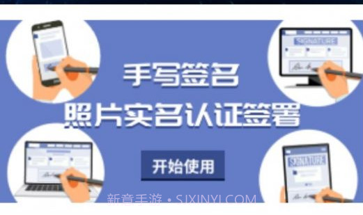 文档扫描大师v1.8截图
