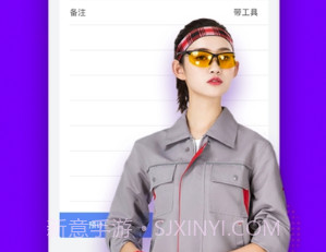 尤蜜佳修(实用上门维修师傅大师)V9.9.0 安卓最新版v3.15.6截图
