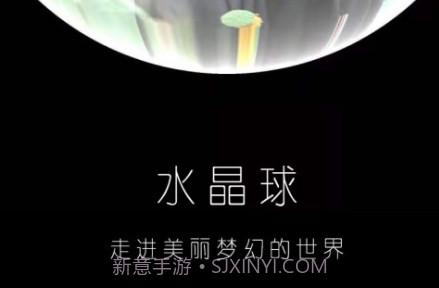 330相机v1.2.13截图