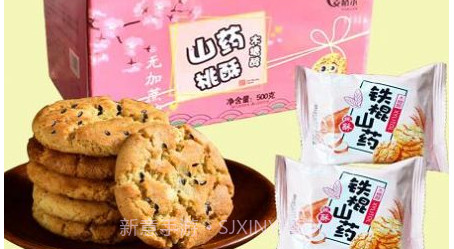 叻叻猪购物v1.2.13截图
