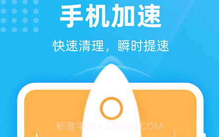 绿色清理卫士v1.0.9截图
