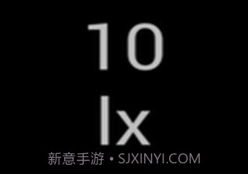 Light Lux Meterv2.9截图
