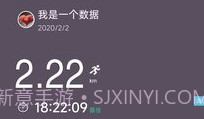 keep截图生成器免费V1.7截图