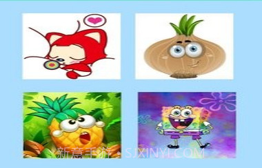 开心绘画v10.14截图