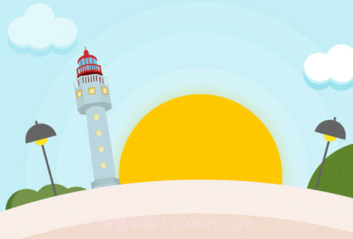 马上游呗v1.0.9截图