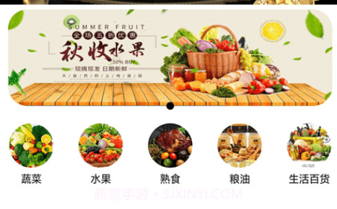仲凯服务社v1.2.10截图