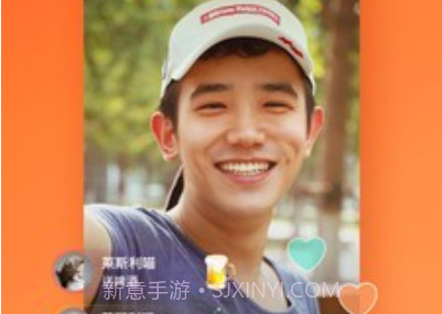 快手国际版v9.12.20.4截图
