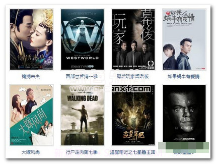 迅雷哥电影网(看片神器)V1.0.3 安卓正式版V1.0.6截图