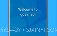 目标地图goalmapv3.2.5截图