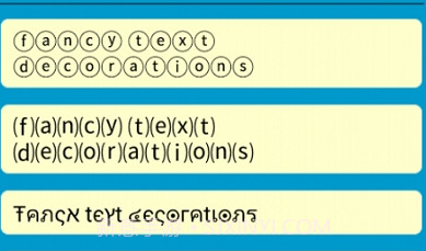 Fancy text for whats.花样文字v1.7截图