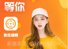 媚聊视频v2.3.6截图