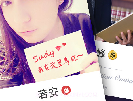 Sudyv3.8.5截图
