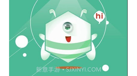 学生派v2.0.12截图