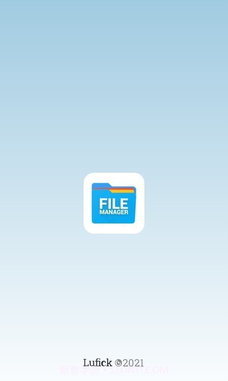 Smart File Manager文件管理6.0.10截图