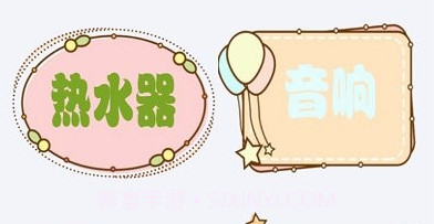 空调遥控器pro投屏助手v1.8截图