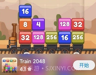 小米游戏中心国际版v3.2.7截图