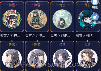 潮玩未来v2.3.4截图