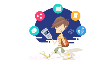 i鄂院V0.0.6截图