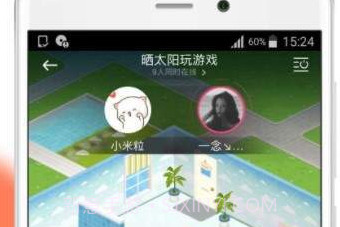 Hiv3.8截图