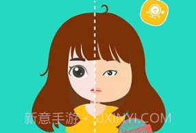 反p图神器V1.7截图