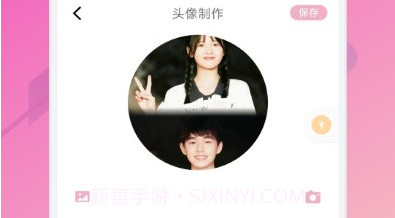 snipaste截图助手v1.7截图