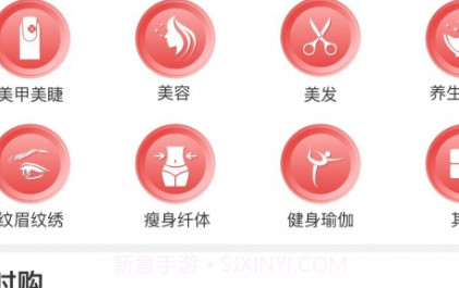 柚美集v1.0.10截图