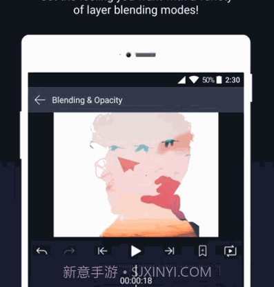 Alight Motionv2.12截图