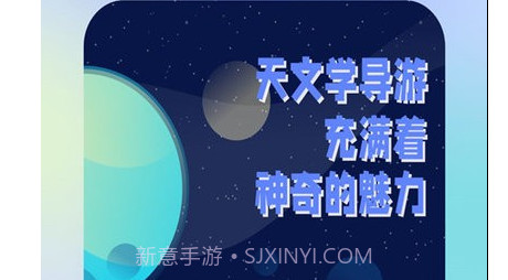 成语接龙猜词v1.0.12截图
